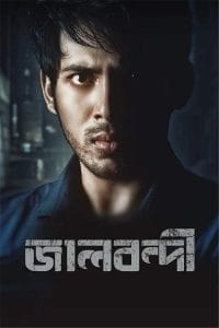 Jaalbandi (2022) Bangla ORG Full Movie HDRip | 1080p | 720p | 480p | Moviesflix