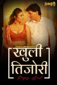 Khuli Tijori (2024) UNRATED Hindi Junglee S01E01T03 Hot Series HDRip | 1080p | 720p | 480p | Moviesflix