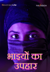 Ikkante Sammanam 2024 NavaRasa Short Film 720p HDRip Download